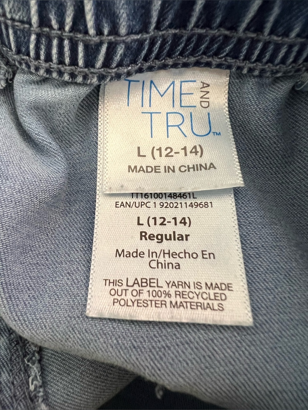 Time and True Pull on Jogger Jeans - Picture 6 of 7